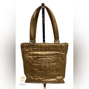 Chanel chocobar shoulder bag